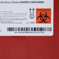 Sharps Container, McKesson, Prevent, 2 Gallon, SHP-047, Product 2