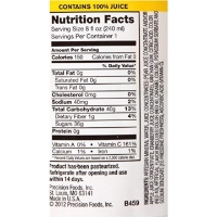 THK-IT-ACRAN-B459-L9044 - Thick-It - Cranberry Juice - Clear Advantage - Mildly Thick - Nectar - 8 Fluid oz - Product Information