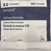 Cardinal Health™ - Kendall™ - Stress Electrode - 31013926 - Packaging