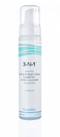 Assured Confidence - DermaRite Foaming Cleanser